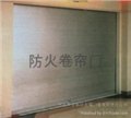 洛阳东方电动卷闸门厂供应电动卷闸门，电动抗风卷闸门，电动防火卷闸门 供应信息