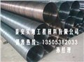 {贵州预应力金属波纹管不是问题}18653873033 供应信息