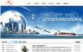 上海贴标机厂家 上海贴标机批发-上海森工 供应信息