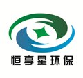 全热交换器限时销售999一台！欲购从速 供应信息