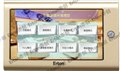 有关广州电教中控亦创 供应信息