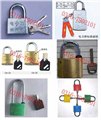 AAA塑钢锁 表箱锁 点表箱锁 计量表箱锁 图片