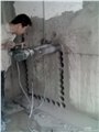 北京别墅室内混凝土专业拆除楼板破碎 图片