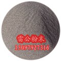 镍基合金粉末 供应信息