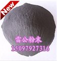 高硬度碳化钨的混合型粉末Ni60WC60 供应信息