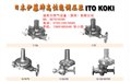 日本伊藤減壓閥GM-16A、GM-16A-H1原裝進(jìn)口 圖片