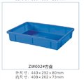 胶箱 供应信息