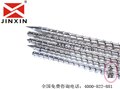 供应东莞双合金螺杆/东莞双合金螺杆供应/东莞双合金螺杆厂家/金鑫 供应信息