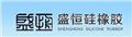 厂家批发硅胶隔热垫 蝴蝶形隔热垫 耐用硅胶餐垫 供应信息