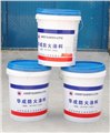 内蒙古NCB(ZS-06)室内超薄型防火涂料 供应信息