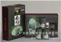血液循环，降低血压-定南县客家茶业有限公司 供应信息