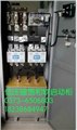 低压电机磁饱和起动柜价格 图片