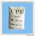 氯化聚乙烯CPE 图片