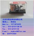 歐姆龍繼電器G2R-1A-24VDC 圖片