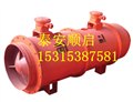FBCD抽出式通风机 供应信息