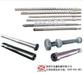 挤塑板螺杆，发泡机螺杆，发泡板专用螺杆，金鑫国内一流！ 供应信息