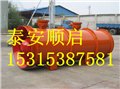 FBD2×45KW隔爆型压入式对旋通风机 供应信息