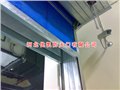 双轨无机布基 供应信息