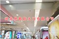 河北挡烟垂壁 供应信息