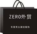 无纺布宣传袋,北京无纺布宣传袋 供应信息