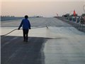 高聚物改性沥青防水涂料 供应信息