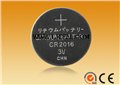供应高品质遥控器专用CR2025 CR2016扣式电池3VCR2025 图片