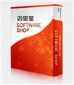山西太原店宝宝 实物发货 批量操作 订单自动发货功能 供应信息
