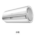 有关广州空气能热水机调试广东必卓 供应信息