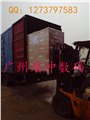 广州盾冲卷筒PVC壁画基材/壁画基材材料厂家 图片