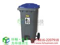 供应绵阳垃圾桶 塑料垃圾桶 小区垃圾桶 农贸市场垃圾桶 图片