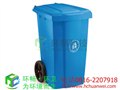 供应四川塑料垃圾桶 园林垃圾桶 市场垃圾桶 广场垃圾桶 图片