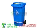 方形垃圾桶 塑料垃圾桶 园林垃圾桶 小区垃圾桶 图片