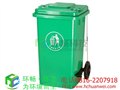 绵阳垃圾桶厂家 塑料垃圾桶批发 小区垃圾桶 图片