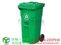 市场垃圾桶 街道垃圾桶 批发绵阳垃圾桶 垃圾桶厂家 图片