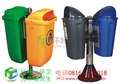分类垃圾桶 塑料垃圾桶 可回收垃圾桶 塑料分类垃圾桶 图片