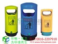 钢制垃圾桶 工厂垃圾桶 物业垃圾桶 图片