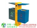 支架式垃圾桶 绵阳分类垃圾桶 电池回收垃圾桶 图片