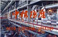 山东防腐工程 供应信息