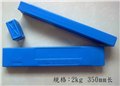 D557耐磨焊条  供应信息