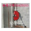 北京海淀区墙体切割开门洞加固公司56429553 供应信息