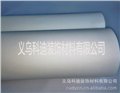 闪点冷裱膜 冷裱膜 供应信息