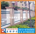 上海围墙护栏/上海围墙栏杆/上海围墙栅栏/龙桥厂直销 图片