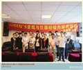 上海勤思企业管理咨询有限公司--量规仪器内校员培训 图片