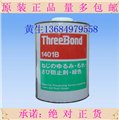 绿胶threebond1401B三键胶水 图片