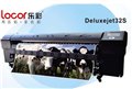 樂彩Deluxejet32S壓電寫真機(jī) 圖片