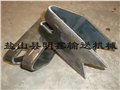 提供托辊支架冲压件 供应信息