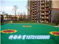 杭州幼儿园塑胶地面|塑胶地坪|球场围网 图片