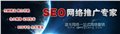 上海网站外包 哪家好 供应信息