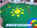 溫州幼兒園塑膠地圖案|生產(chǎn)廠家|施工地坪 圖片