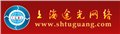 网络推广软件 哪家效果好 供应信息